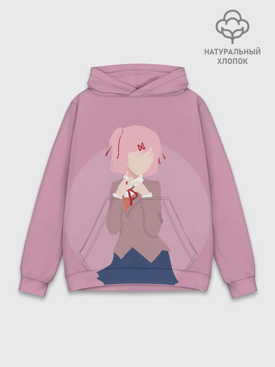 Худи мужской база хлопок / Natsuki Art