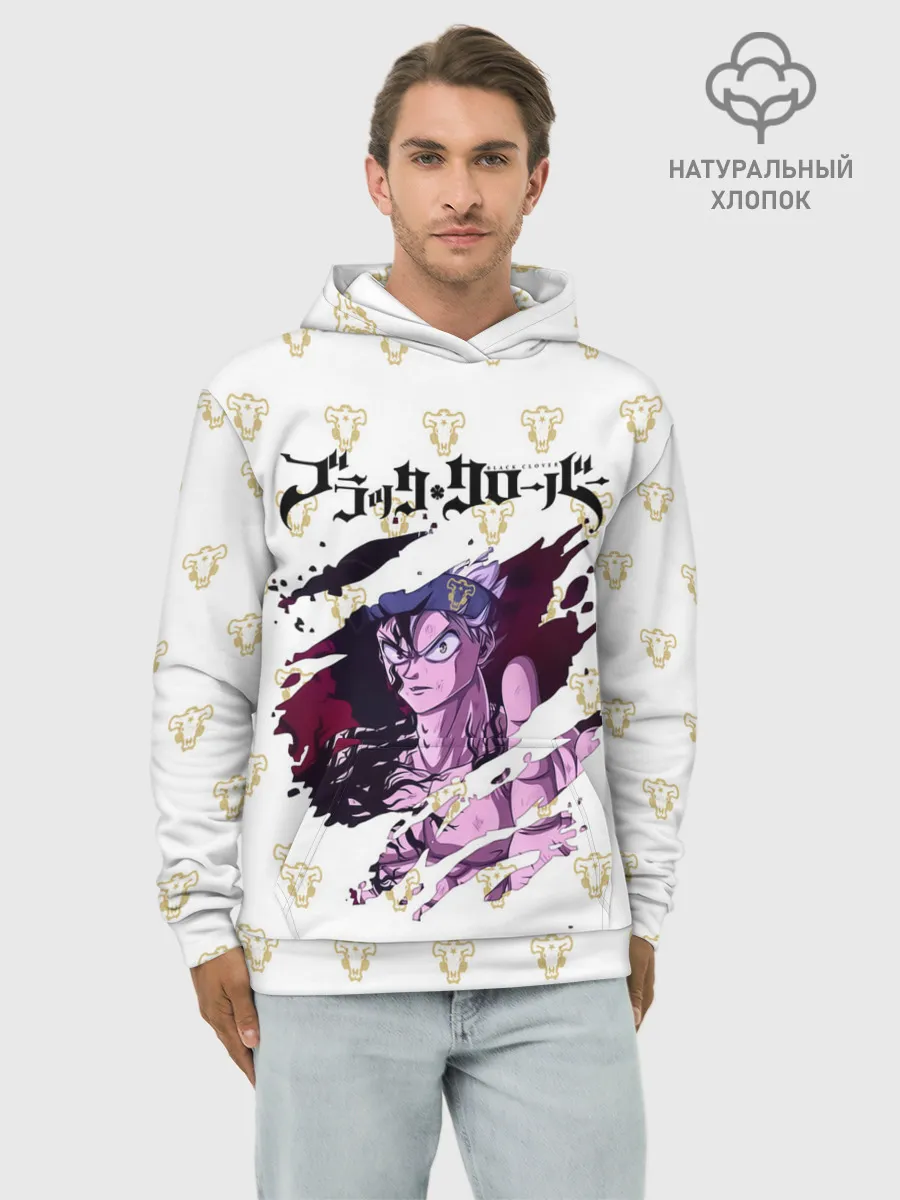 Худи мужской база хлопок / Чёрный Аста в моей груди