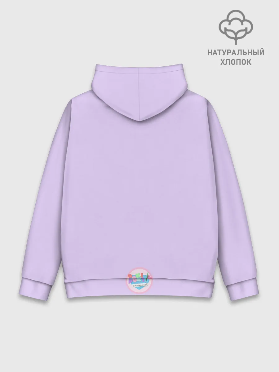 Худи мужской база хлопок / Милая Юри