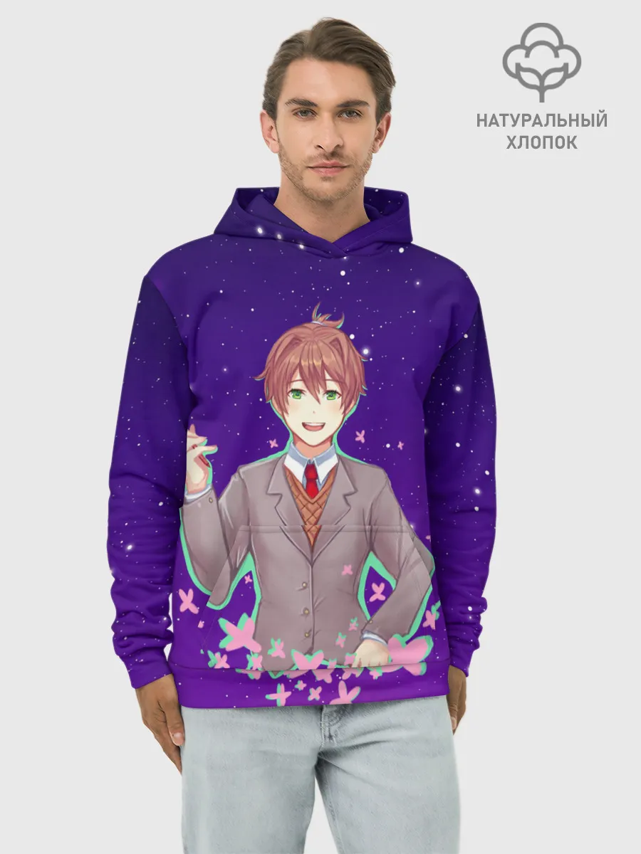 Худи мужской база хлопок / Protagonist