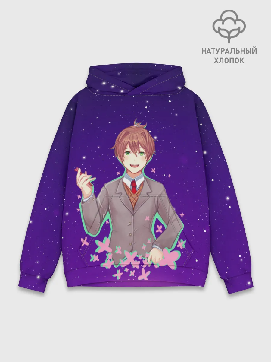 Худи мужской база хлопок / Protagonist