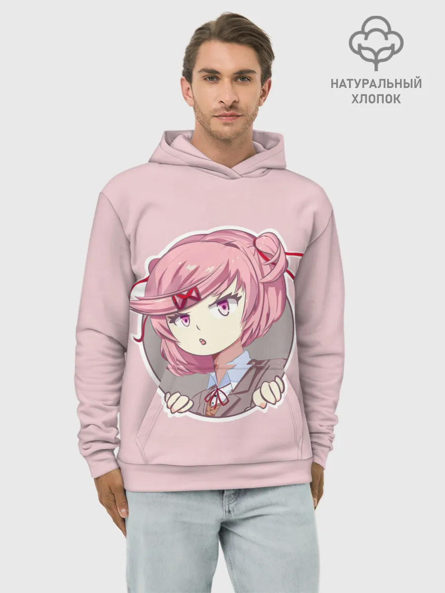 Худи мужской база хлопок / Нацуки