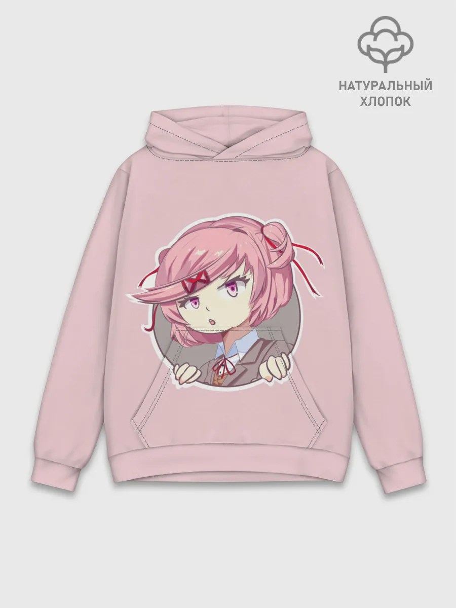 Худи мужской база хлопок / Нацуки