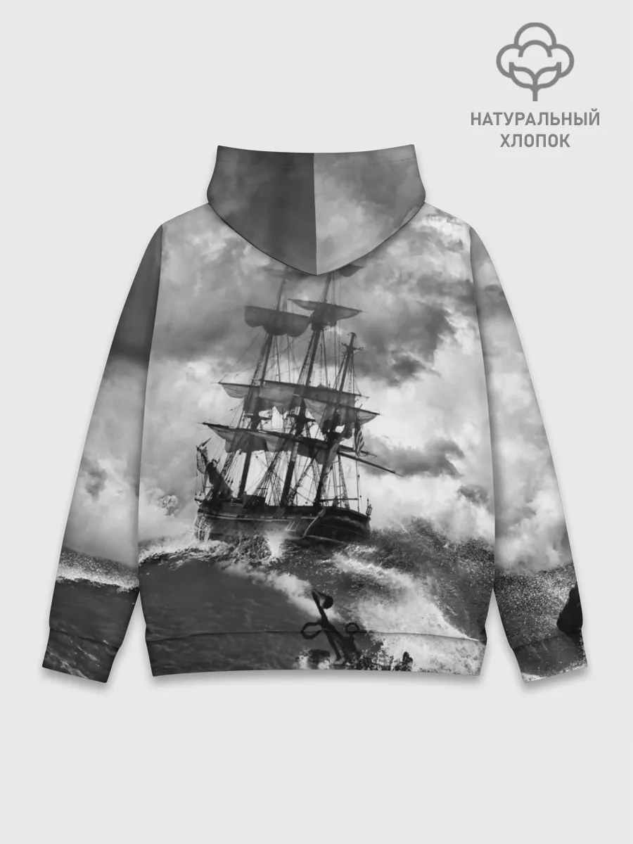 Худи мужской база хлопок / Парусник