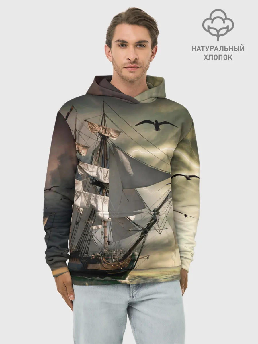 Худи мужской база хлопок / Парусник
