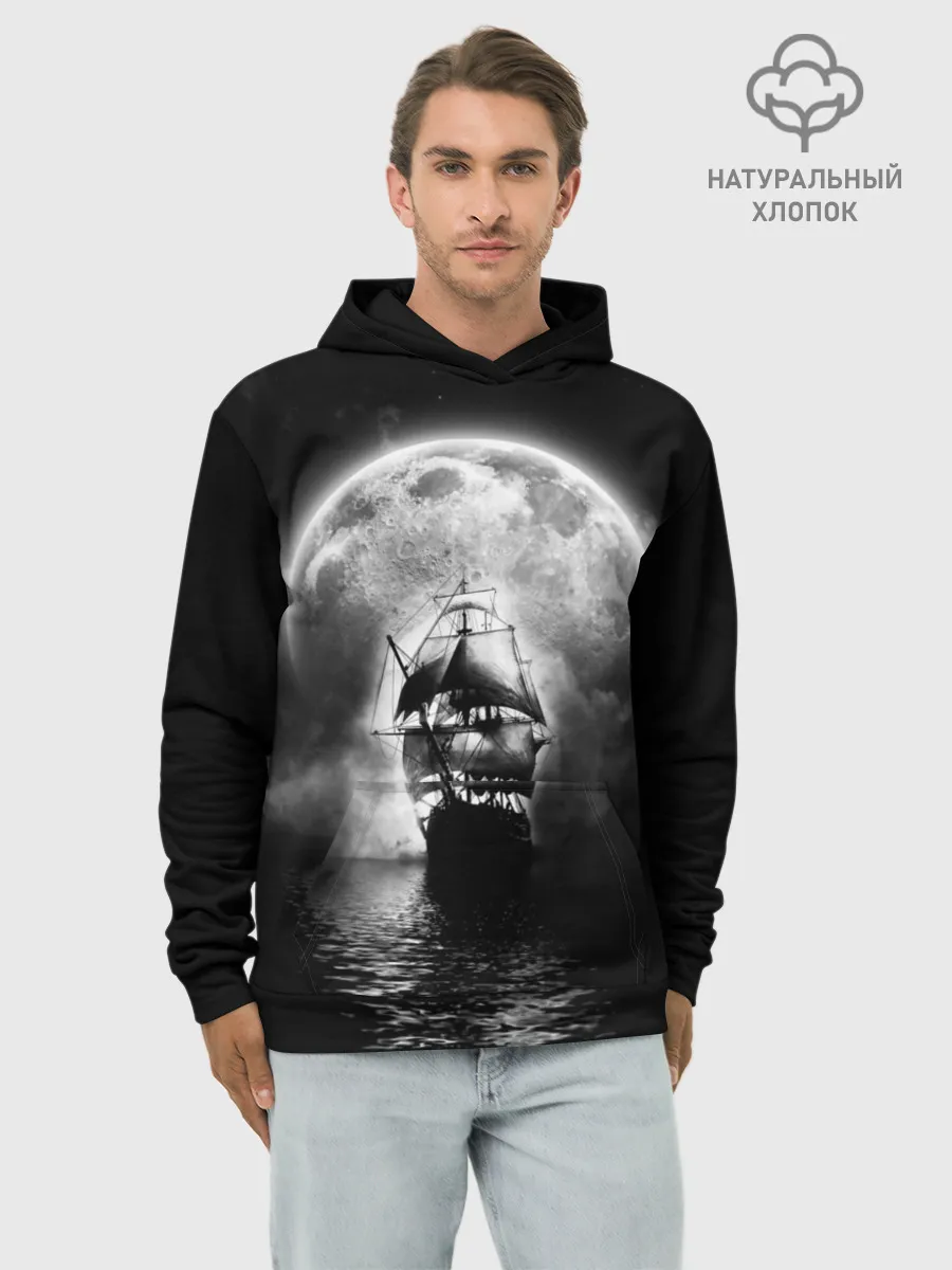 Худи мужской база хлопок / Летучий голландец