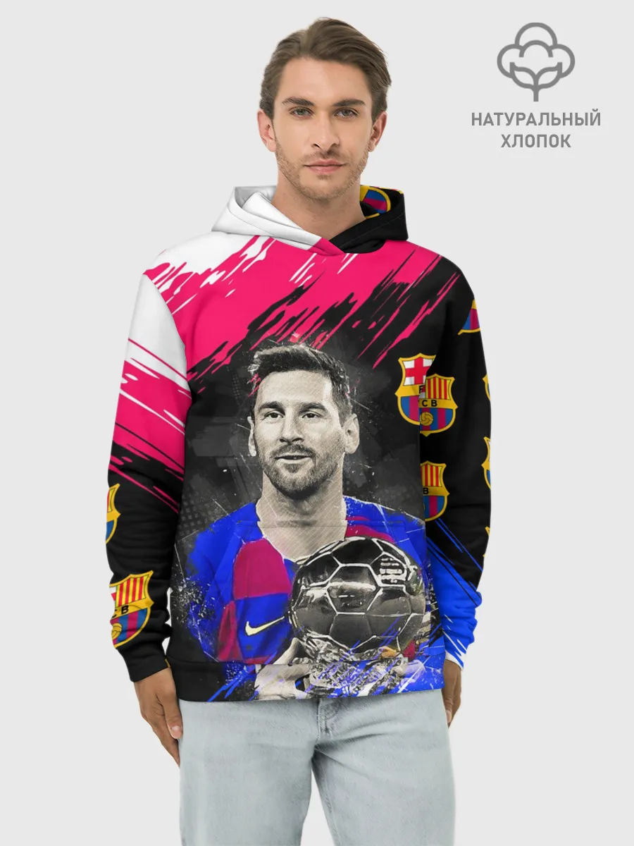 Худи мужской база хлопок / ЛИОНЕЛЬ МЕССИ / БАРСЕЛОНА