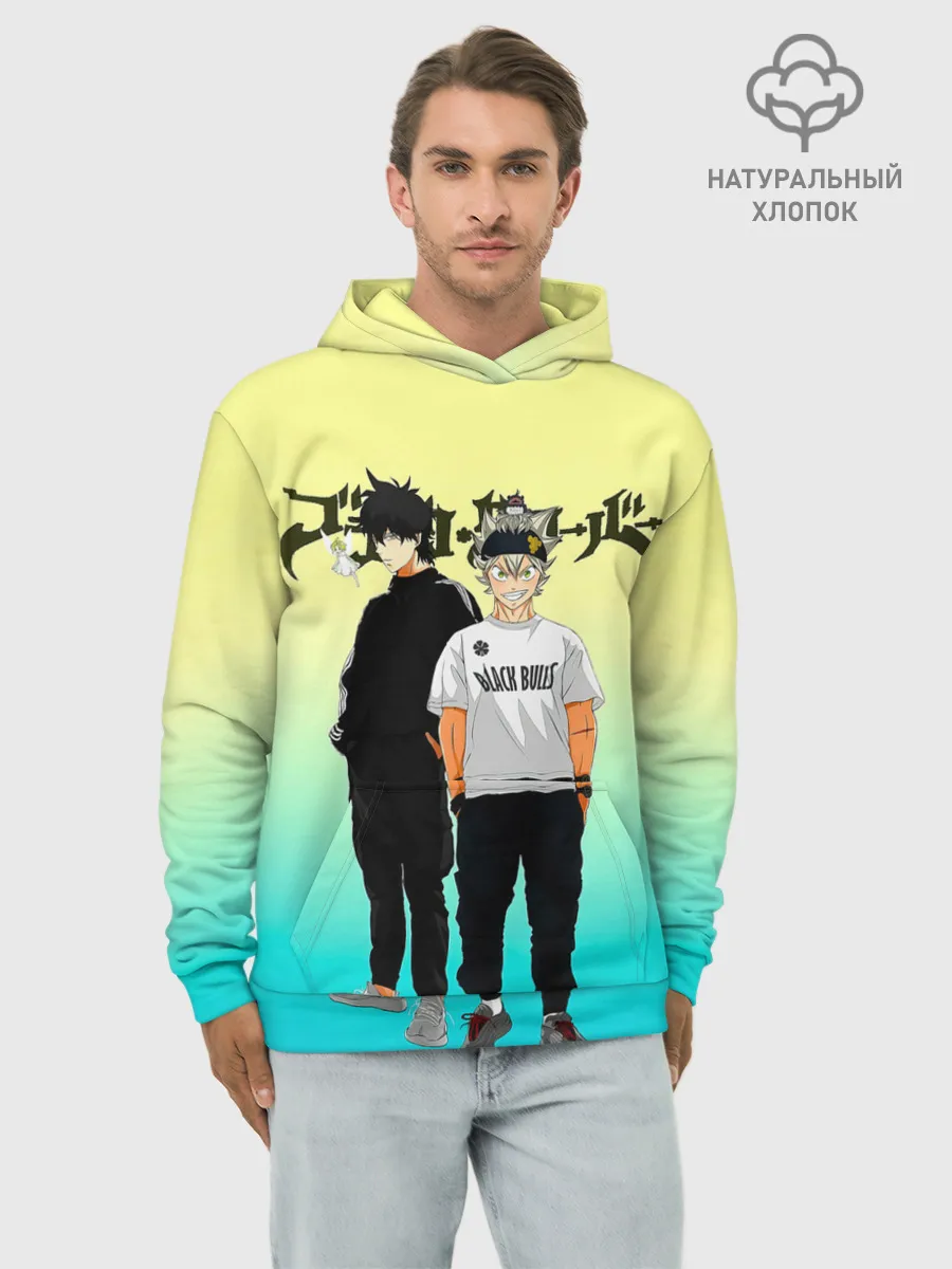 Худи мужской база хлопок / Юно и Аста | Черный Клевер