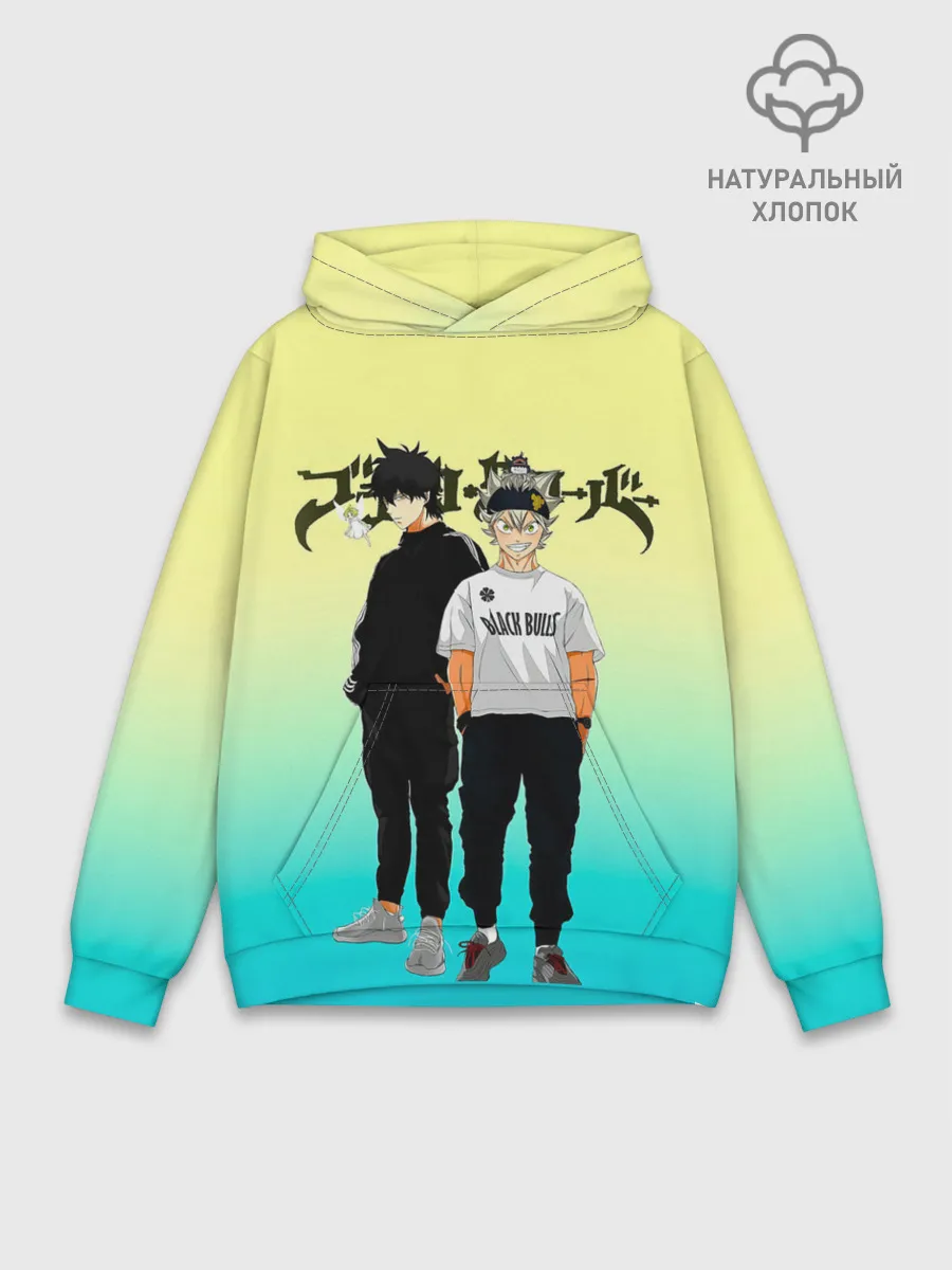 Худи мужской база хлопок / Юно и Аста | Черный Клевер