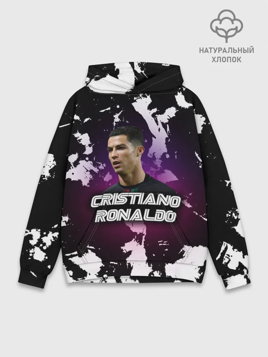 Худи мужской база хлопок / Cristiano Ronaldo