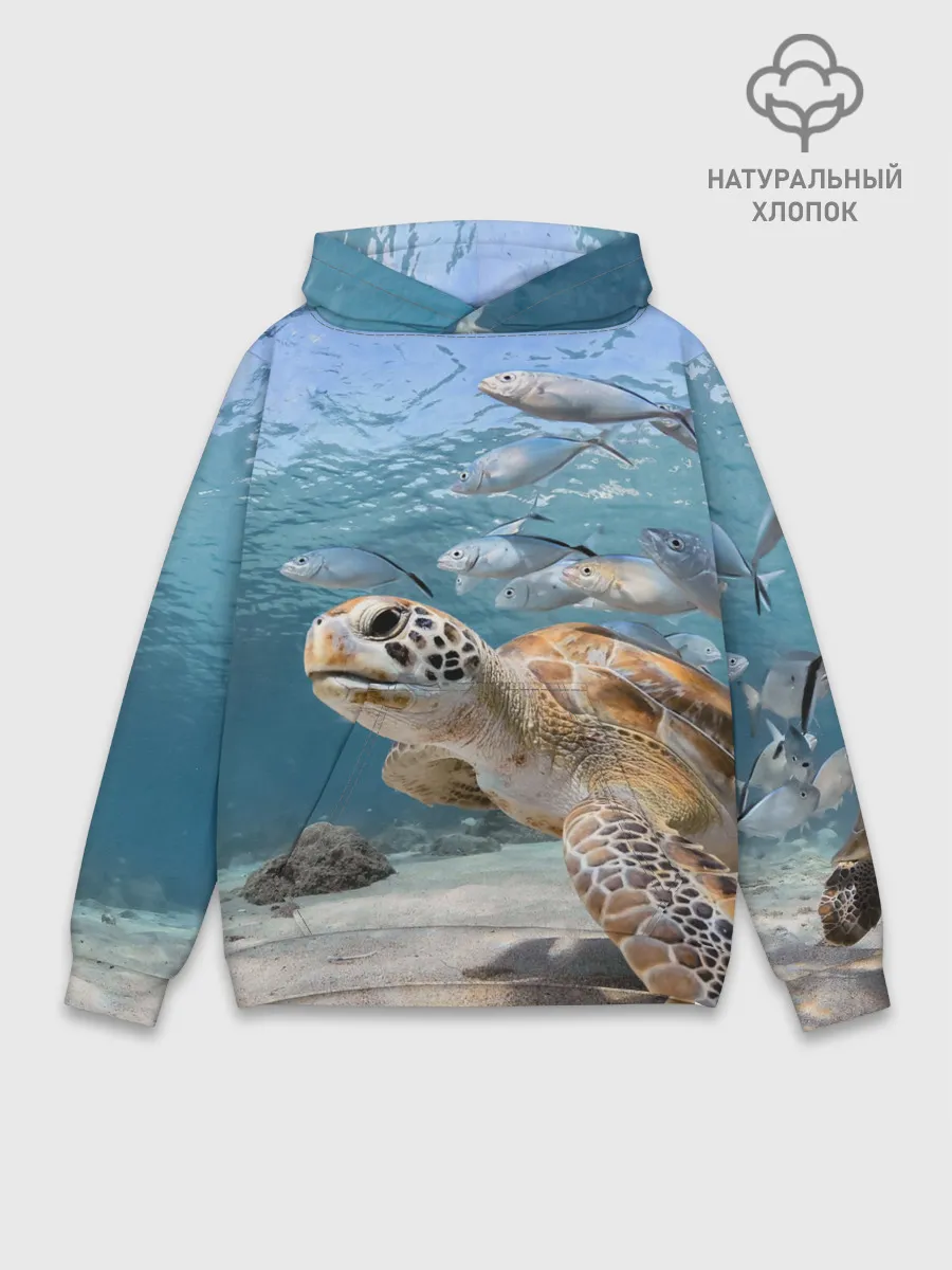 Худи мужской база хлопок / Морская черепаха