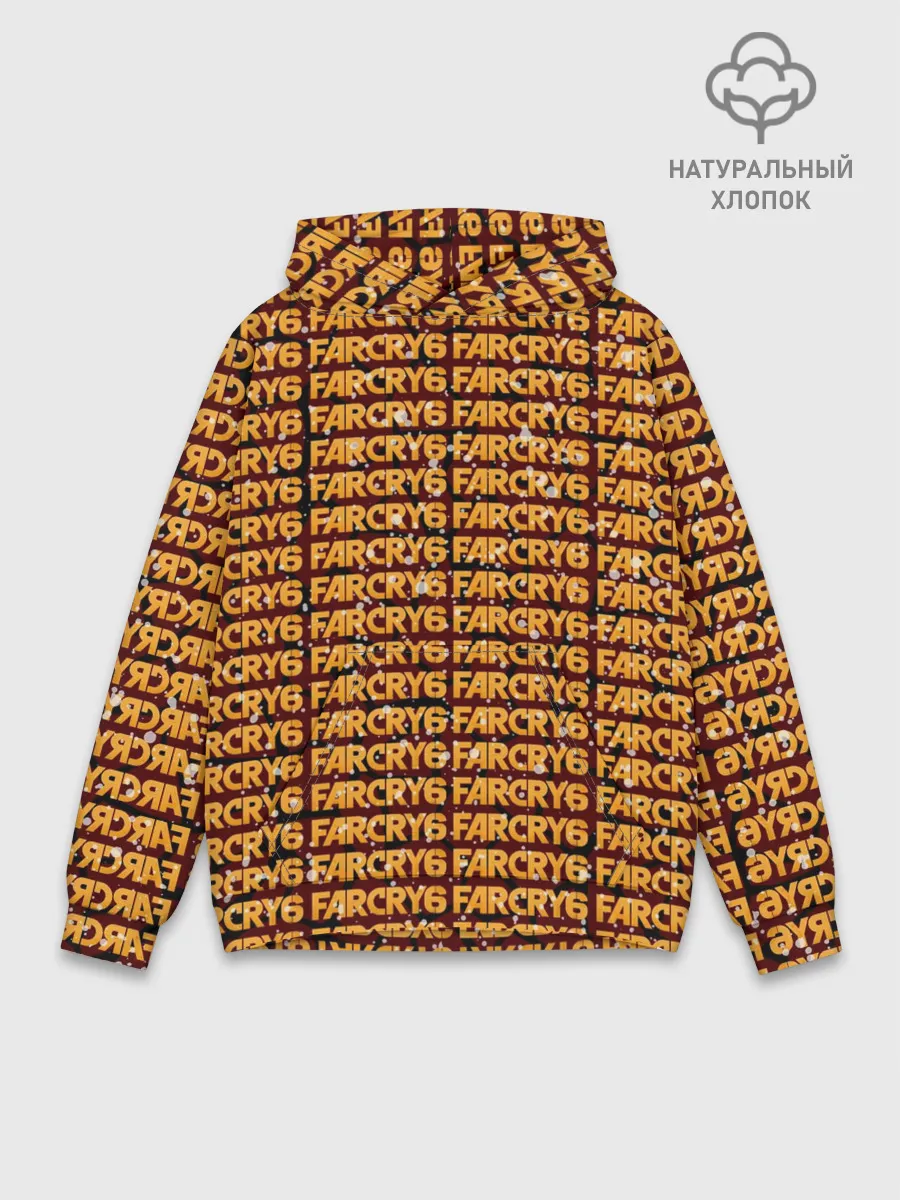 Худи мужской база хлопок / Far Cry 6