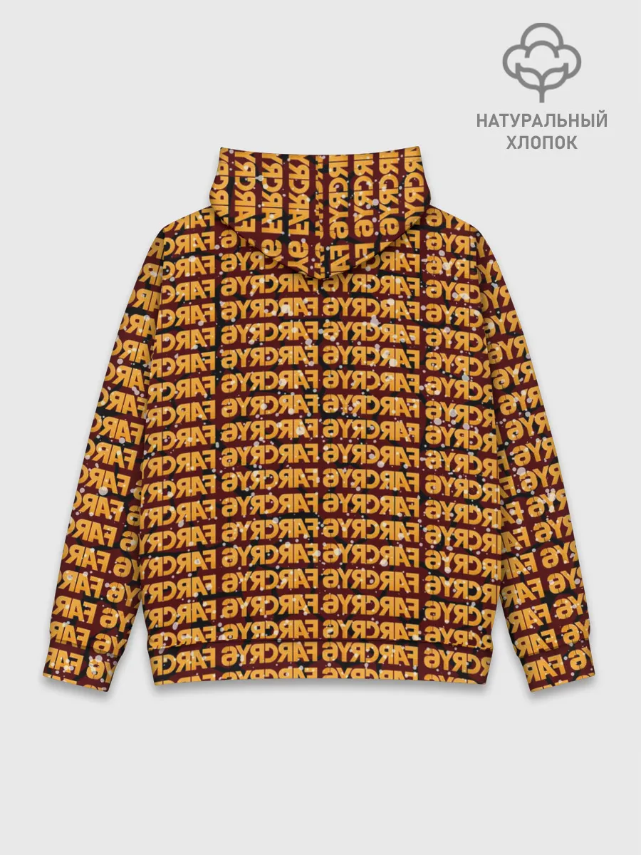 Худи мужской база хлопок / Far Cry 6