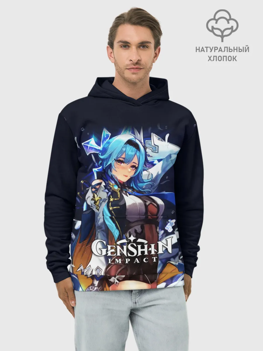 Худи мужской база хлопок / Eula / Genshin Impact