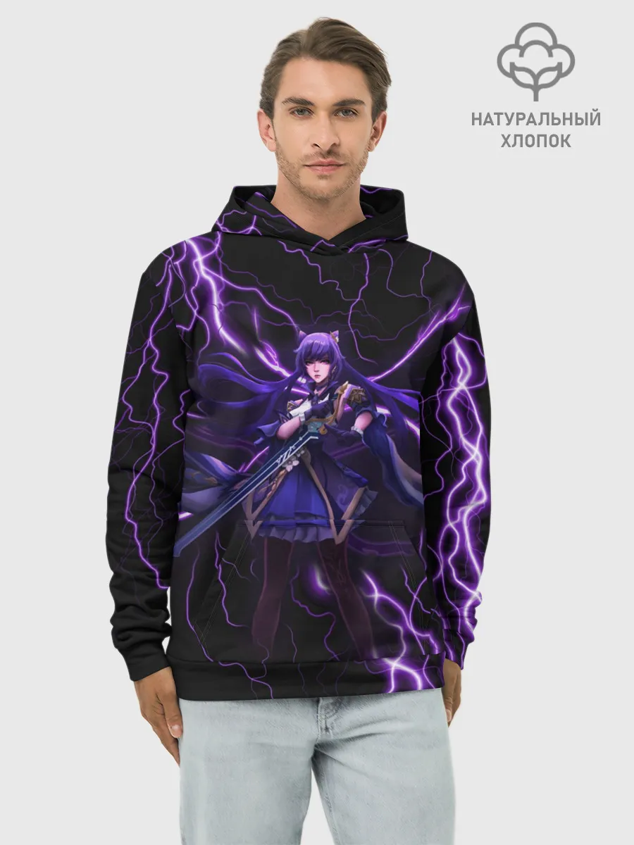 Худи мужской база хлопок / Keqing Genshin Impact / Молния