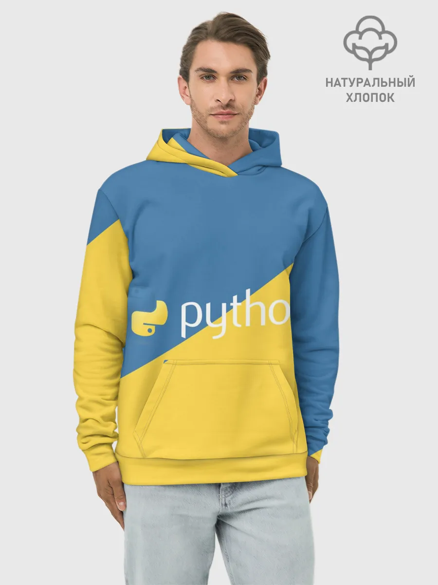 Худи мужской база хлопок / Python