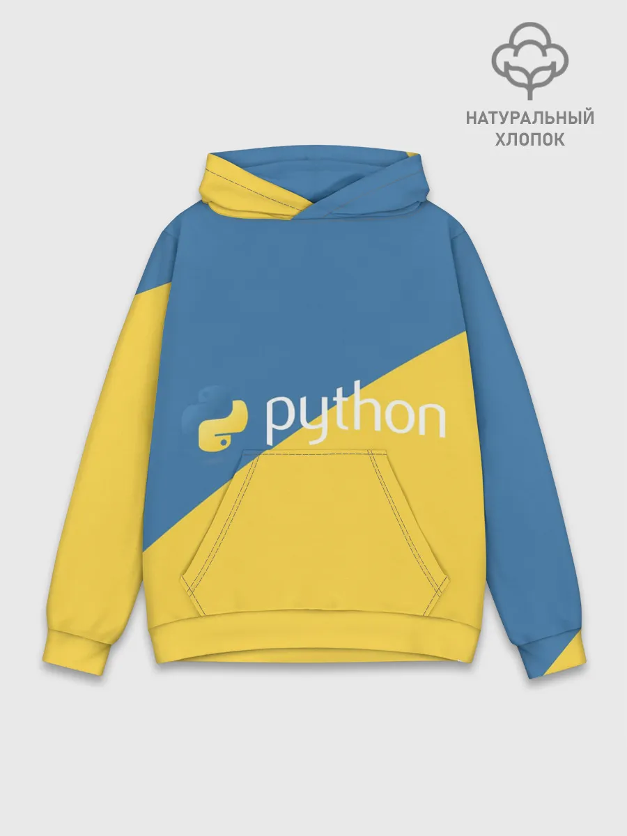 Худи мужской база хлопок / Python