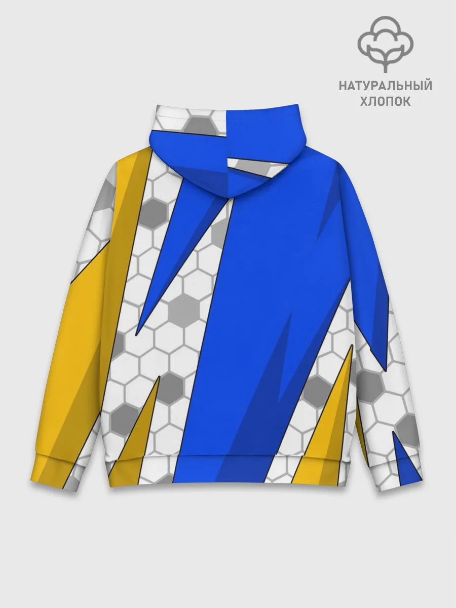 Худи мужской база хлопок / СЕРХИО РАМОС / РЕАЛ МАДРИД