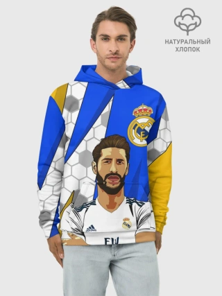 Худи мужской база хлопок / СЕРХИО РАМОС / РЕАЛ МАДРИД