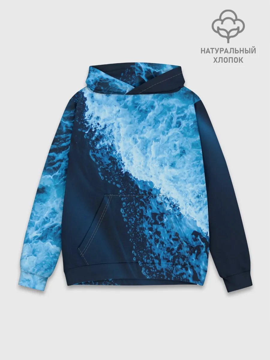 Худи мужской база хлопок / море