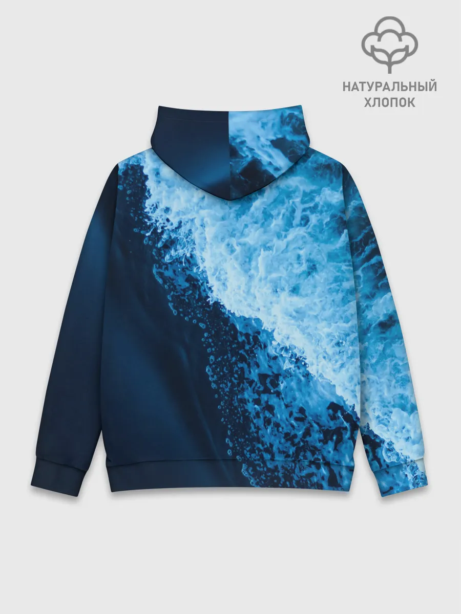 Худи мужской база хлопок / море