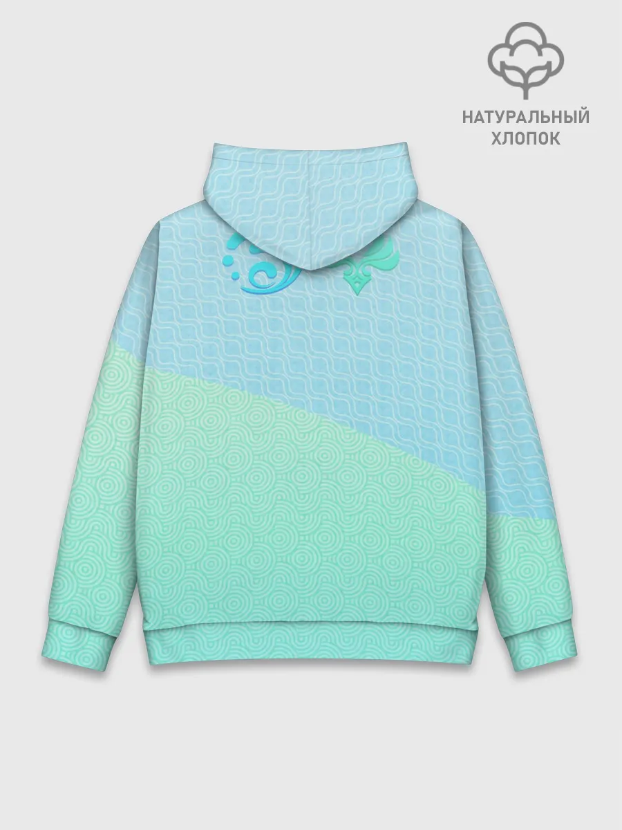 Худи мужской база хлопок / Tartaglia x Lumine