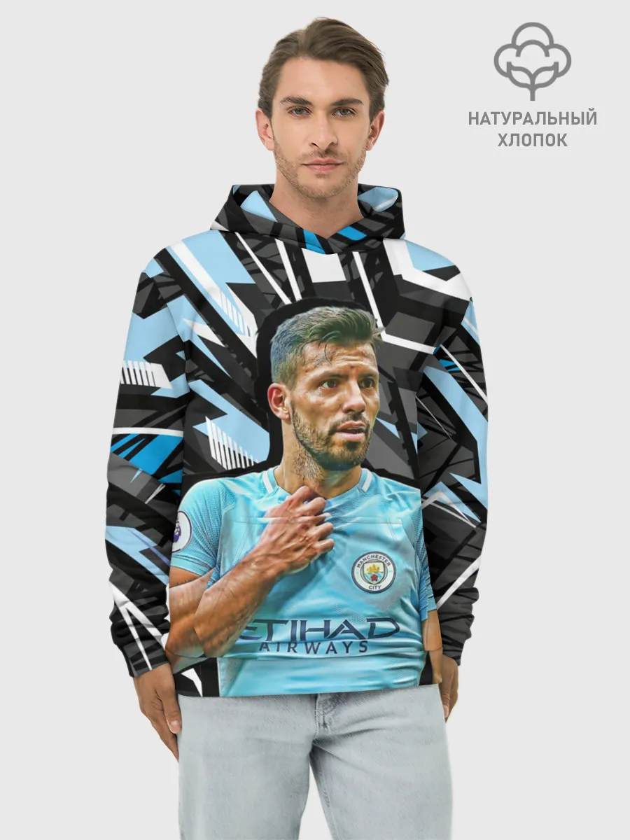 Худи мужской база хлопок / Серхио Агуэро