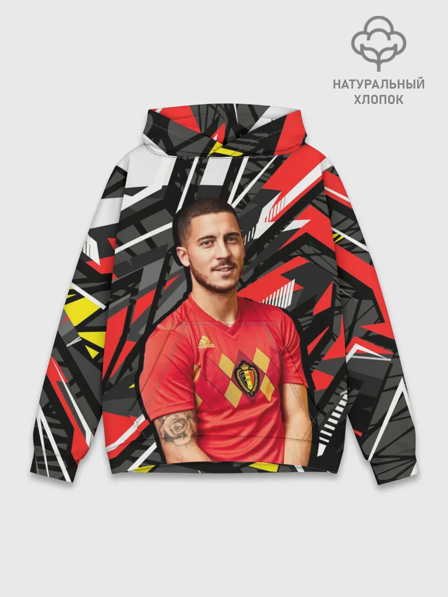 Худи мужской база хлопок / Эден Азар