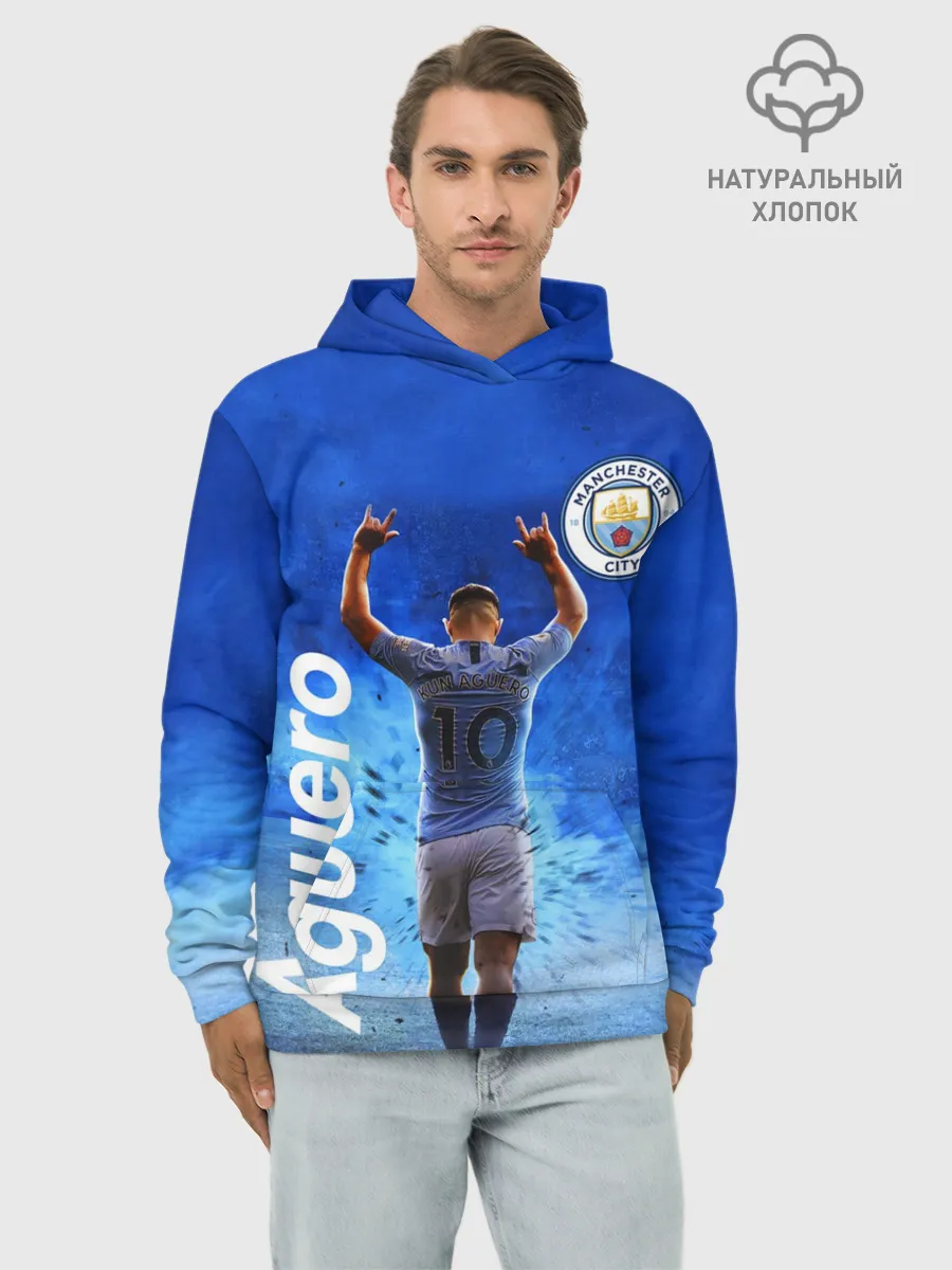 Худи мужской база хлопок / СЕРХИО АГУЭРО / МАНЧЕСТЕР СИТИ