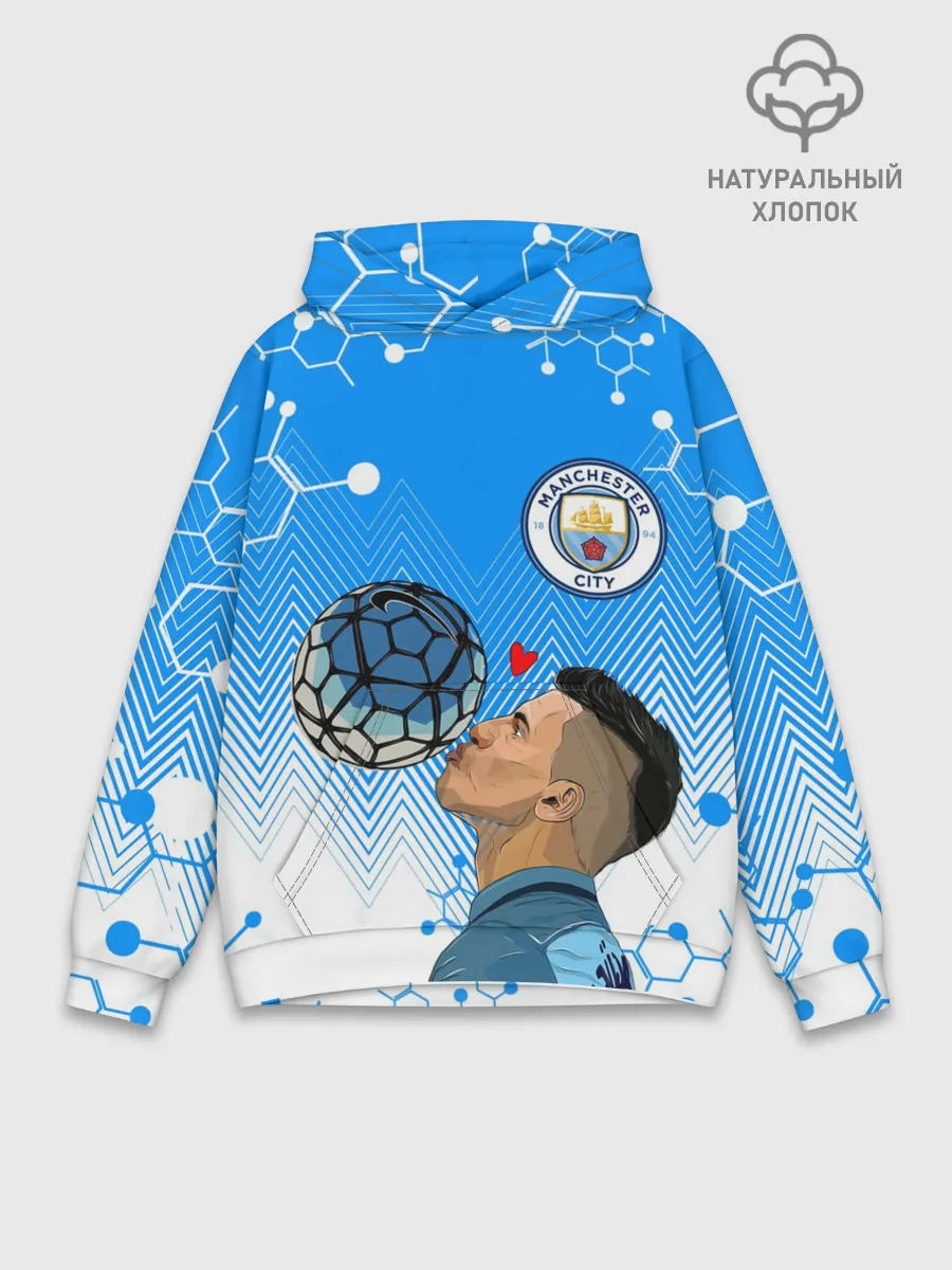 Худи мужской база хлопок / СЕРХИО АГУЭРО / МАНЧЕСТЕР СИТИ