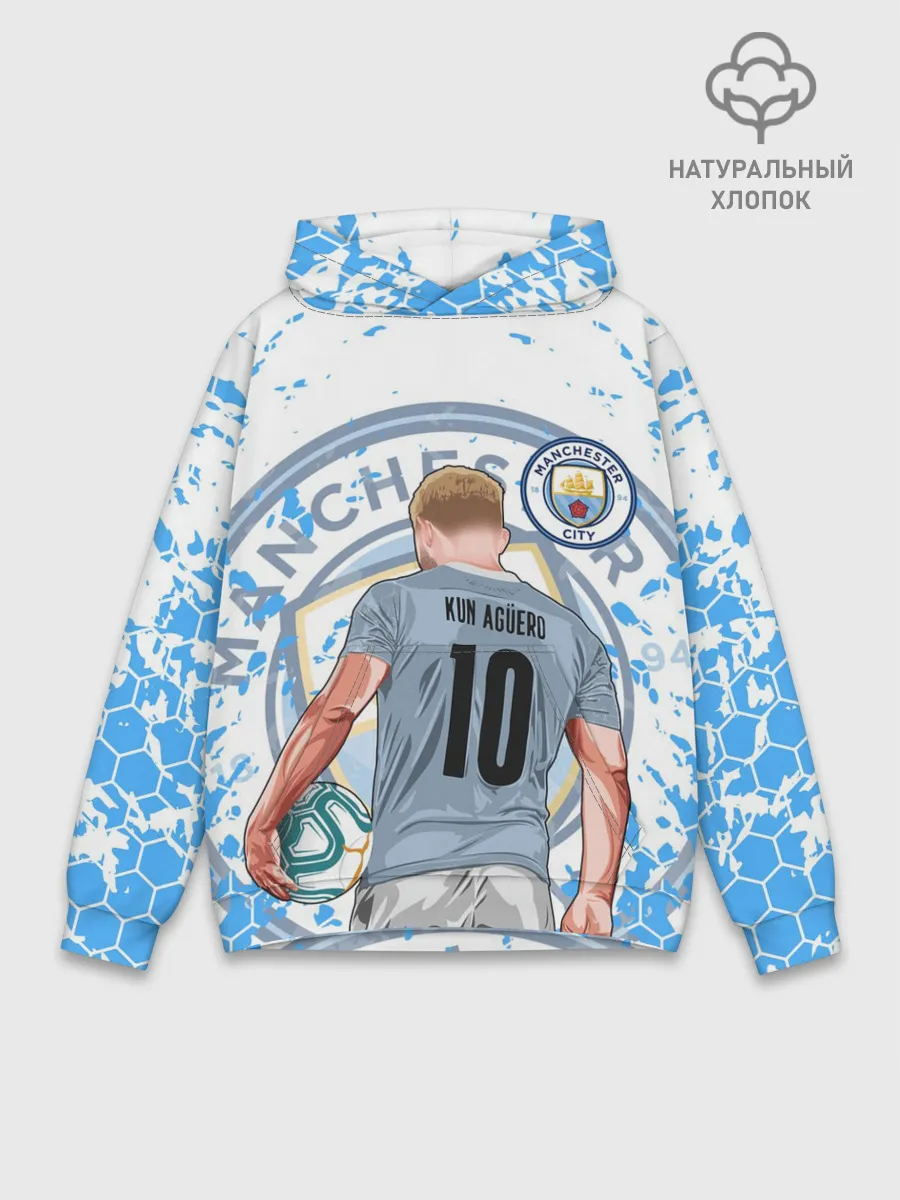 Худи мужской база хлопок / СЕРХИО АГУЭРО / SERGIO AGUERO