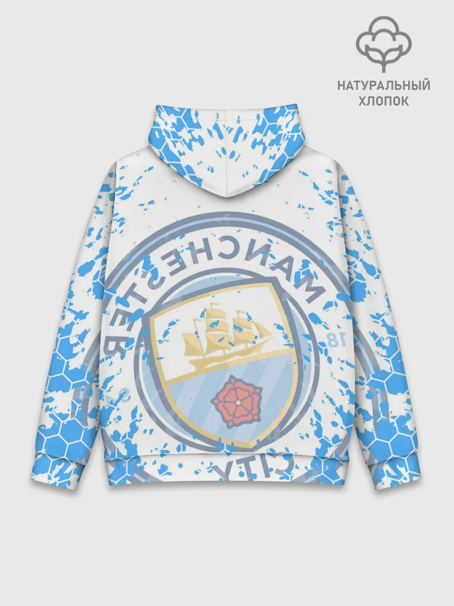 Худи мужской база хлопок / СЕРХИО АГУЭРО / SERGIO AGUERO