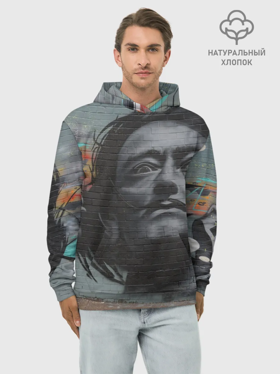 Худи мужской база хлопок / Сальвадор Дали