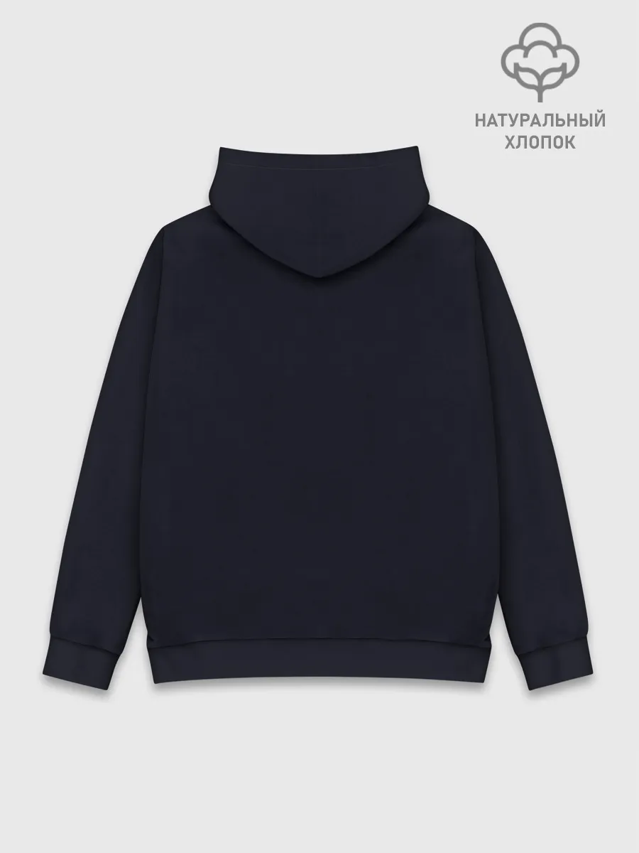 Худи мужской база хлопок / касатка