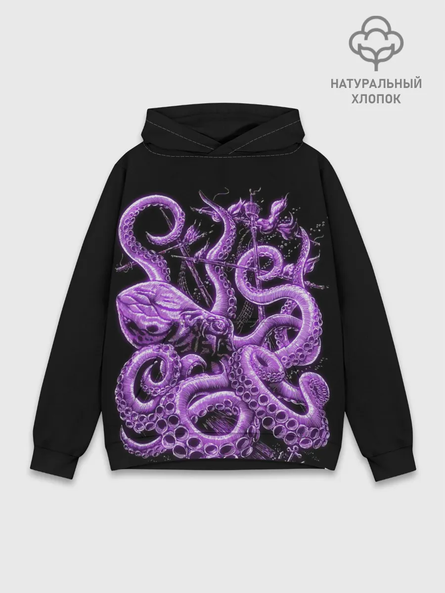 Худи мужской база хлопок / Фиолетовый Кракен