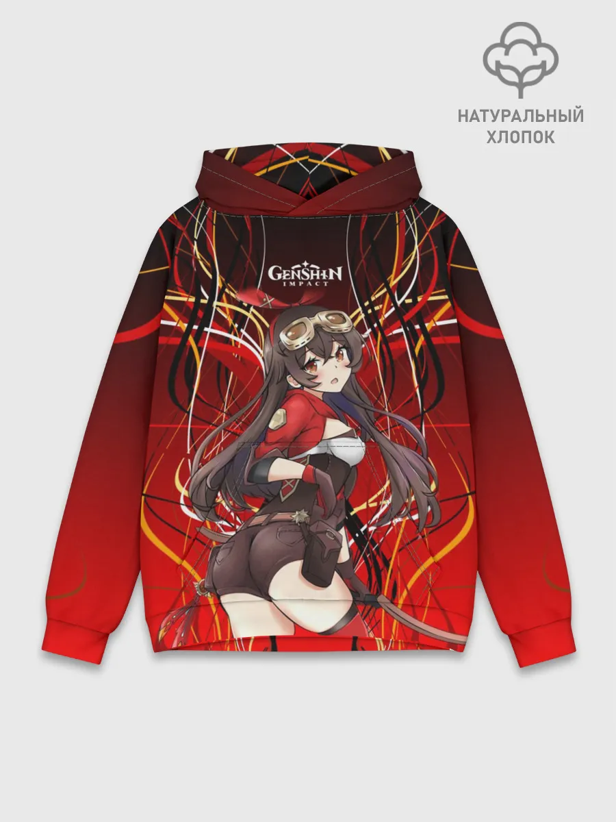 Худи мужской база хлопок / Эмбер