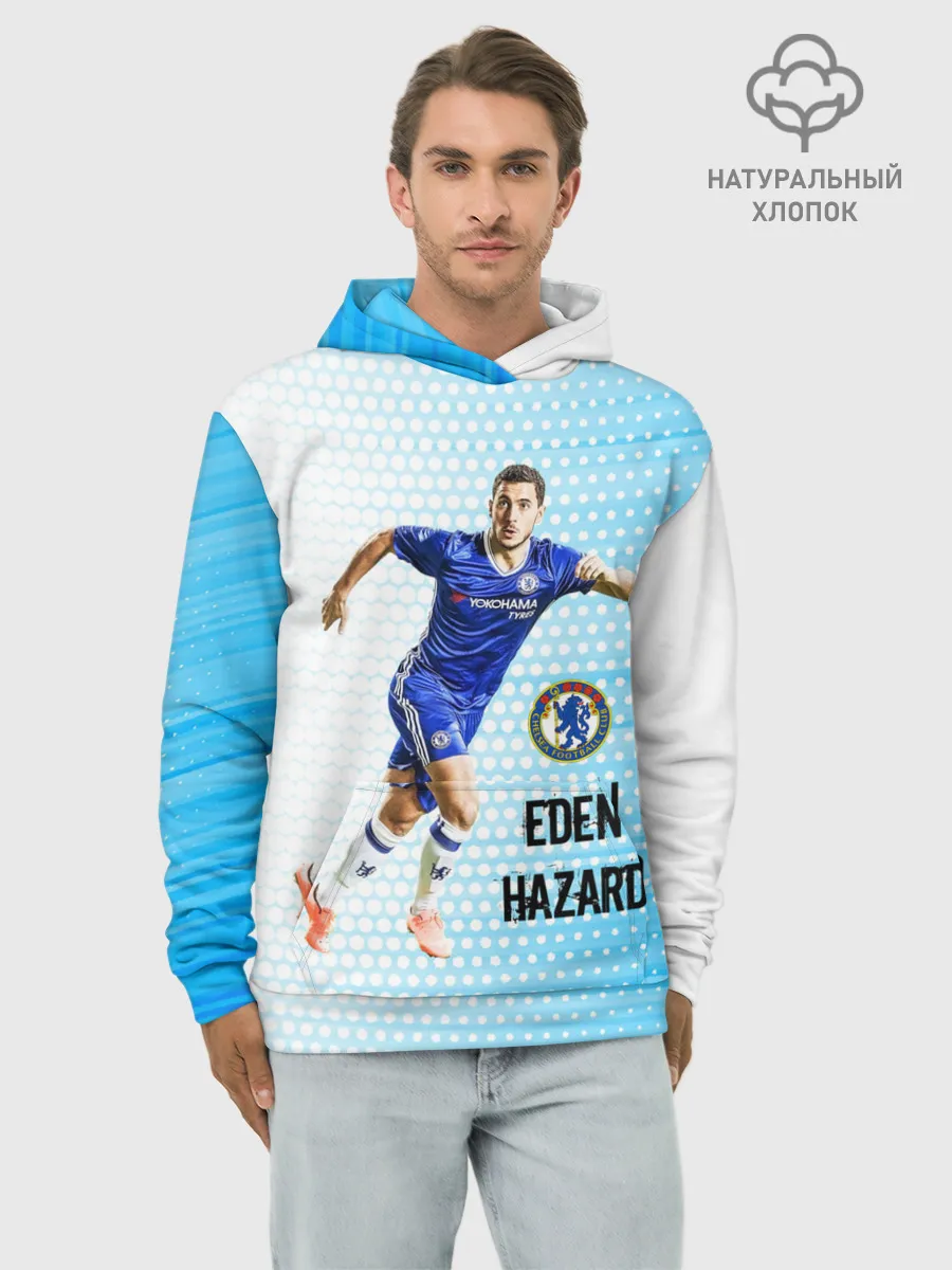 Худи мужской база хлопок / Эден Азар