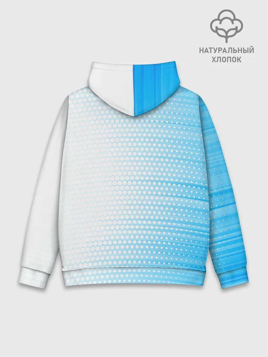 Худи мужской база хлопок / Эден Азар