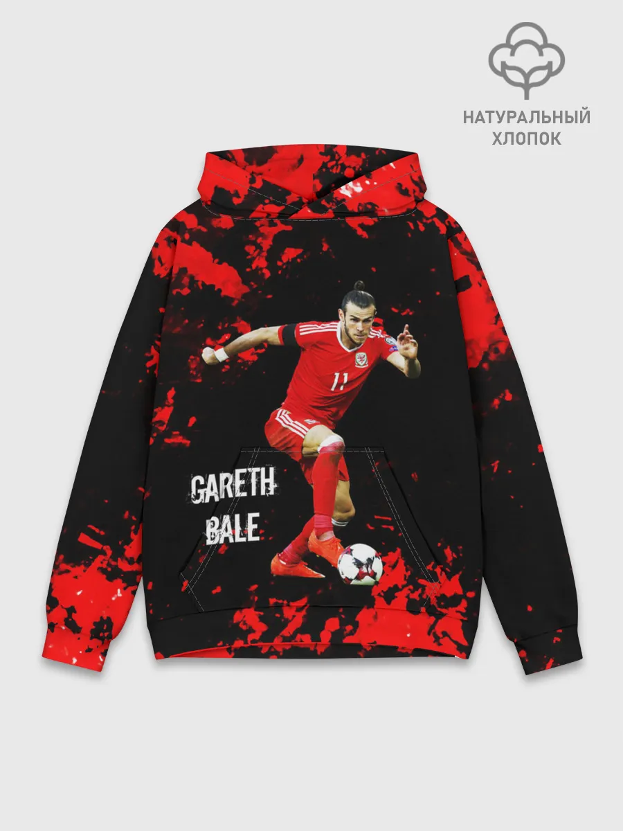 Худи мужской база хлопок / Бэйл Гарет