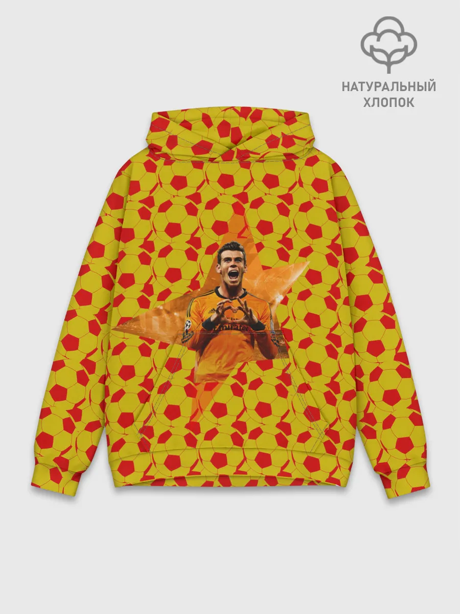 Худи мужской база хлопок / Бэйл Гарет