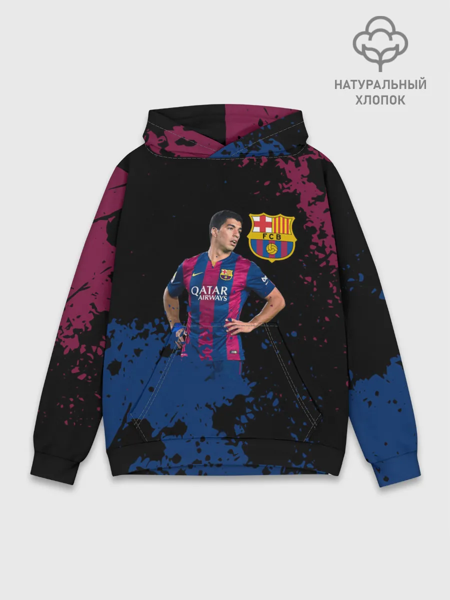 Худи мужской база хлопок / Barcelona: Луис Суарес.