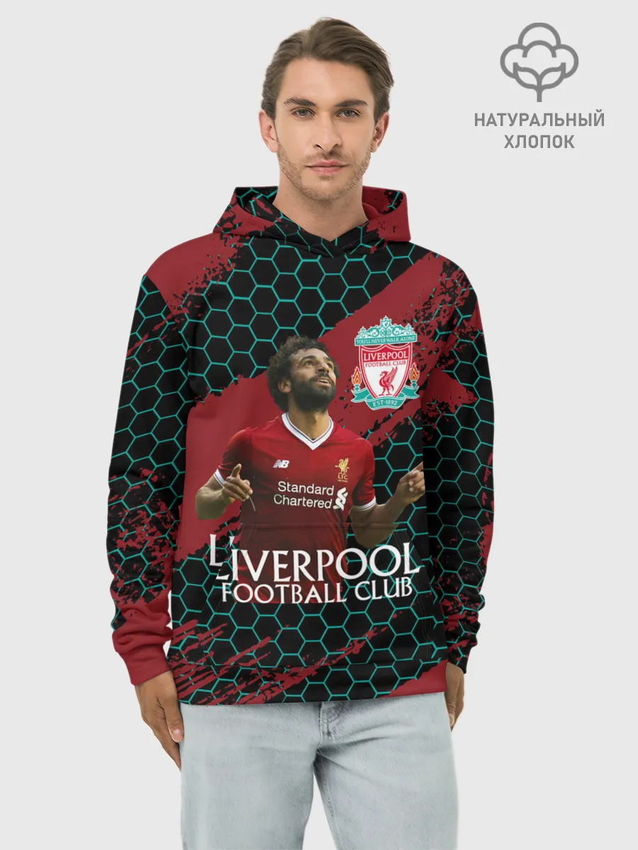 Худи мужской база хлопок / Liverpool: Мохамед Салах.