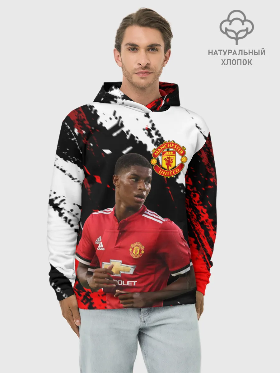 Худи мужской база хлопок / Manchester United: Рашфорд.
