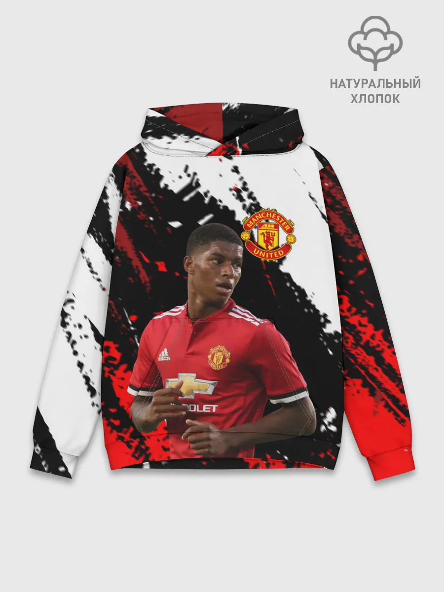 Худи мужской база хлопок / Manchester United: Рашфорд.