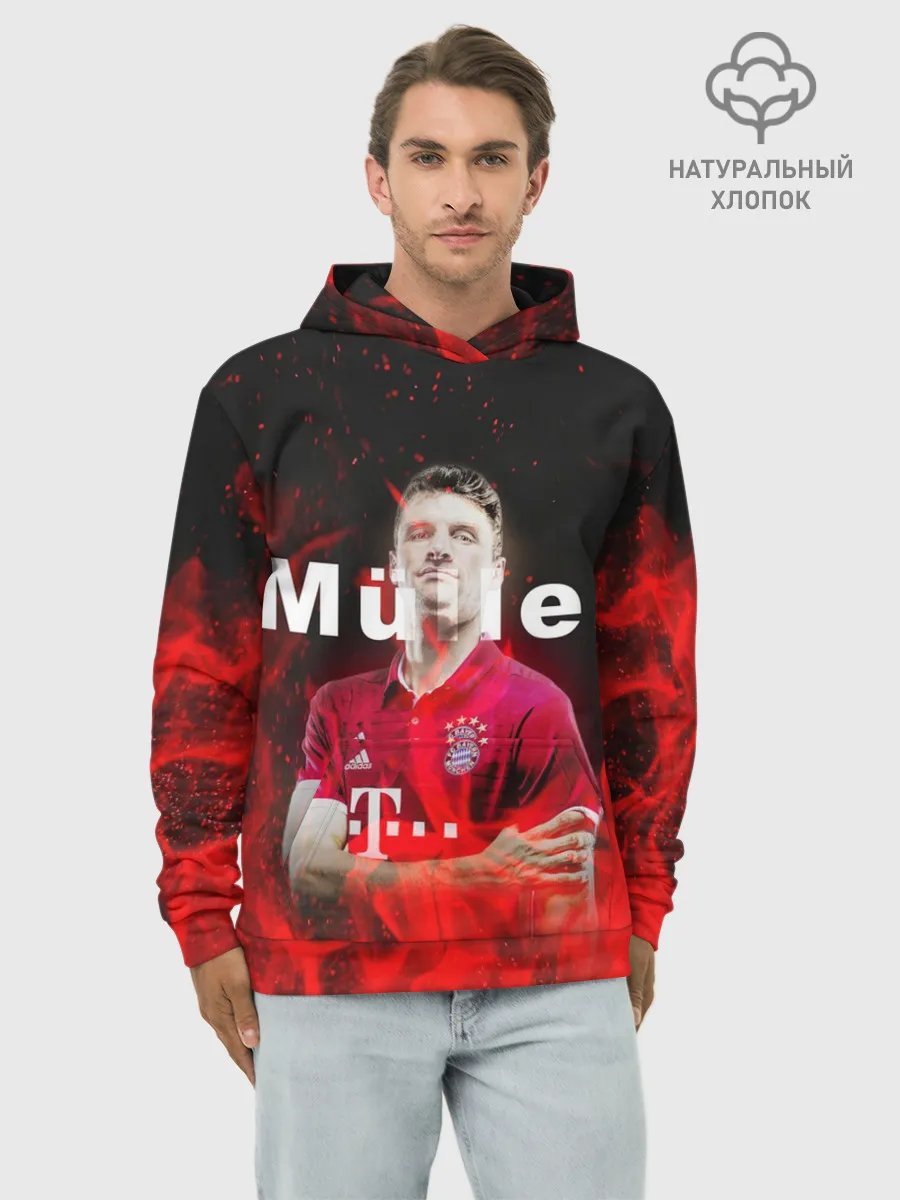 Худи мужской база хлопок / ТОМАС МЮЛЛЕР / THOMAS MULLER