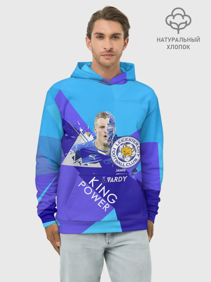 Худи мужской база хлопок / Варди из Лестера