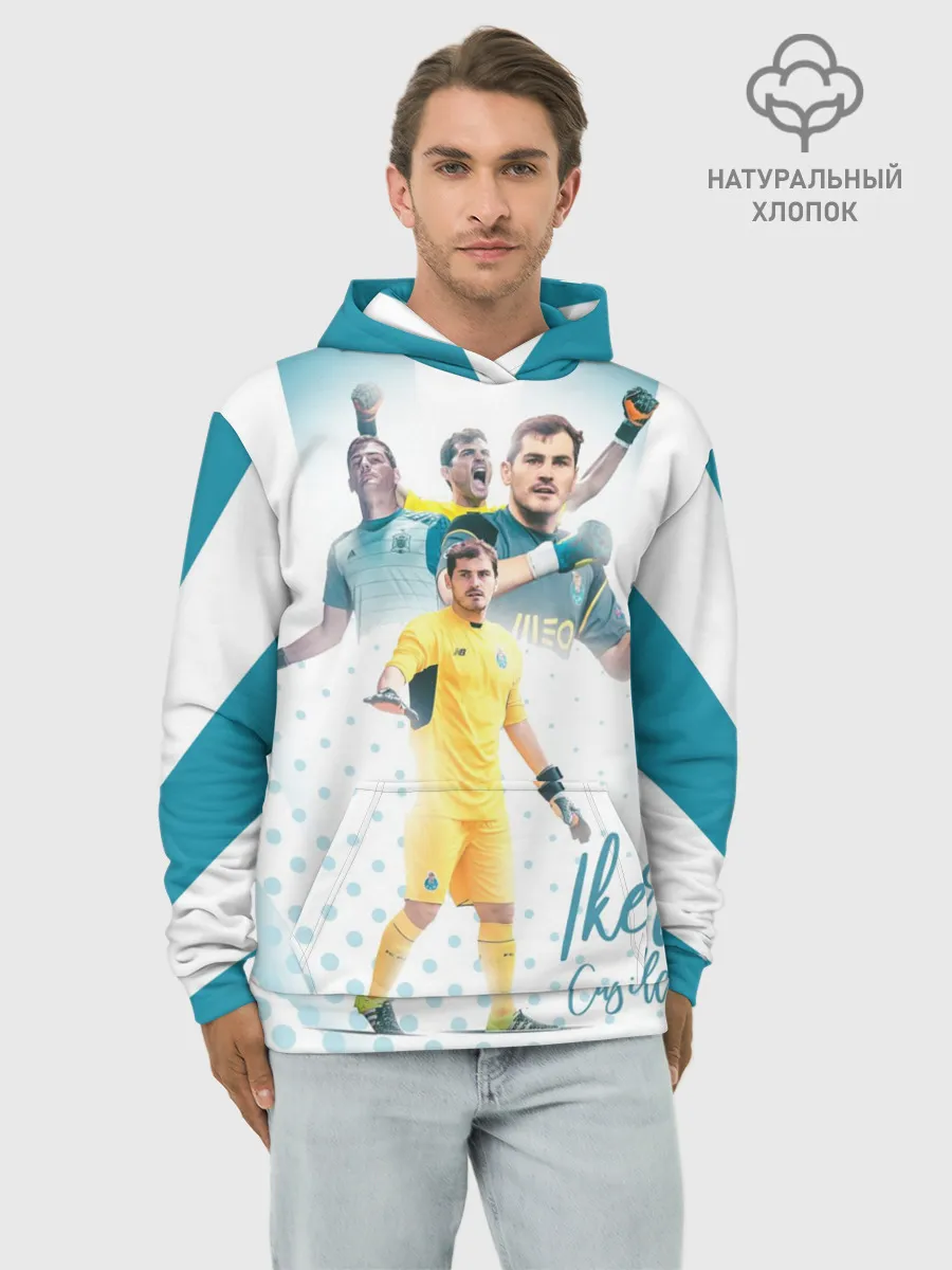 Худи мужской база хлопок / Iker Casillas