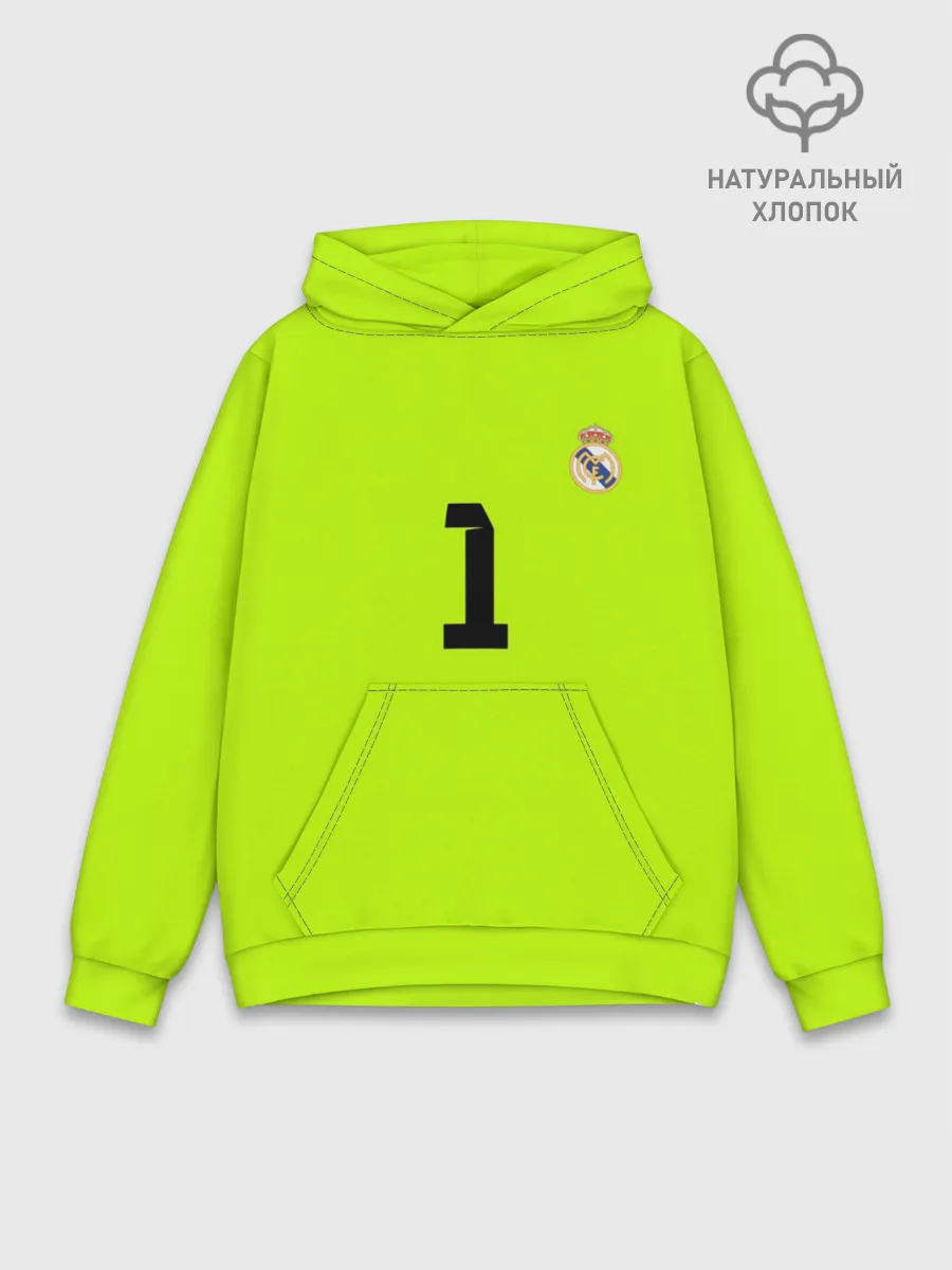 Худи мужской база хлопок / Iker Casillas