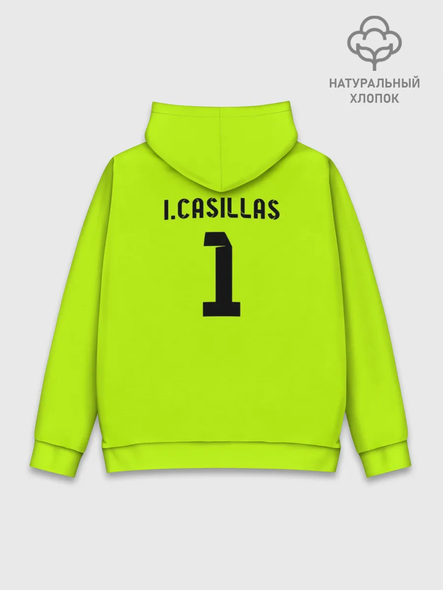 Худи мужской база хлопок / Iker Casillas