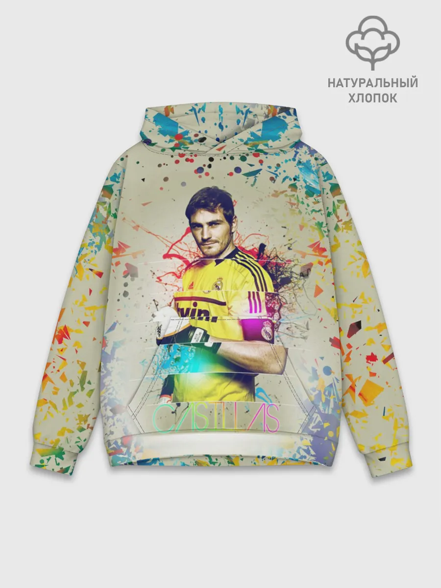 Худи мужской база хлопок / Iker Casillas